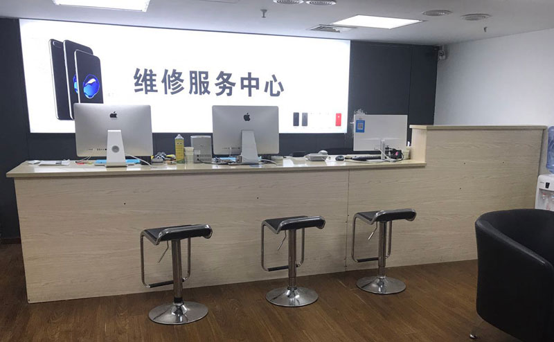 阿拉尔上饶苹果手机售后维修点地址电话信息