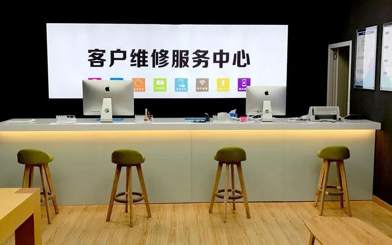 阿拉尔苹果手机维修点地址电话信息